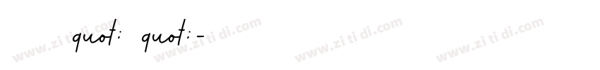 演示墩墩黑字体 quot;下载quot;字体转换